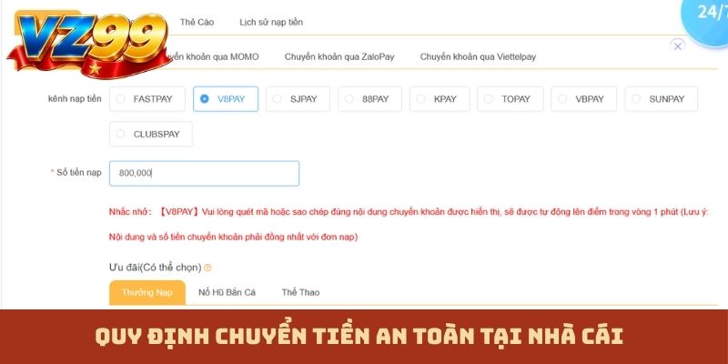 Quy định chuyển tiền an toàn tại nhà cái